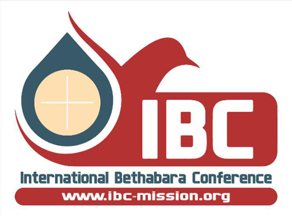 Logo IBC